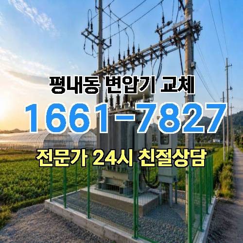 게시판 이미지 6586