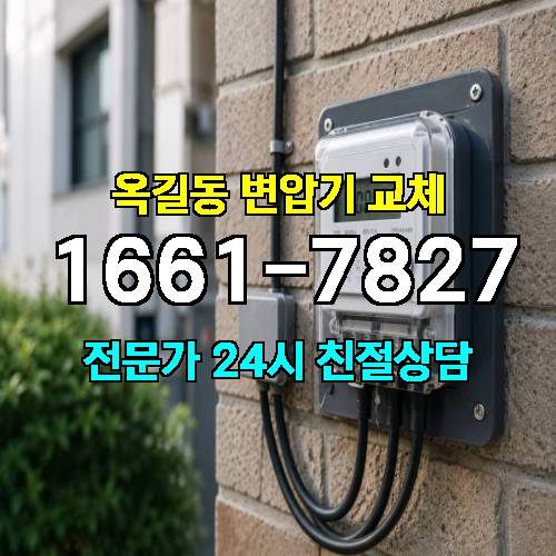 게시판 이미지 6610