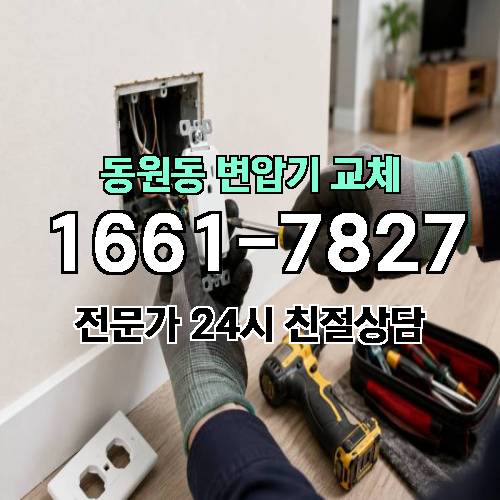 게시판 이미지 6636