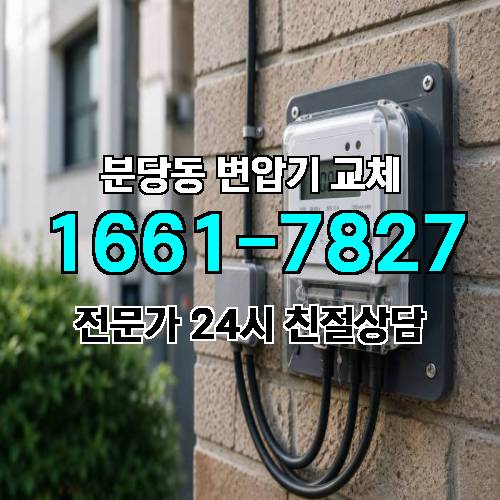 게시판 이미지 6638
