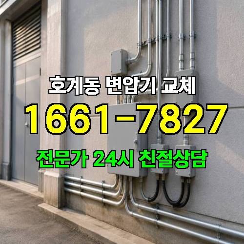 게시판 이미지 6849