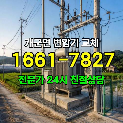 게시판 이미지 6880