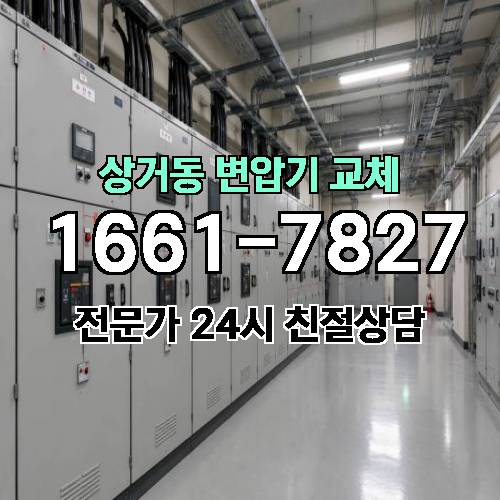 게시판 이미지 6904