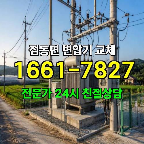 게시판 이미지 6914