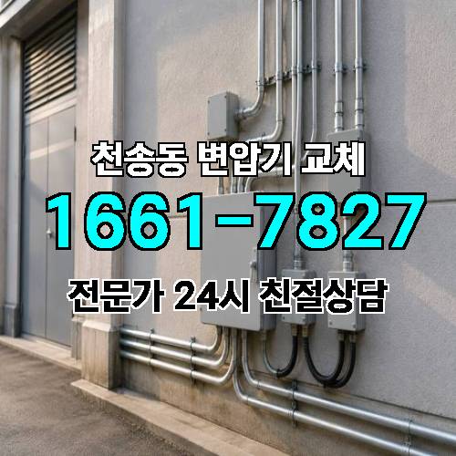 게시판 이미지 6917