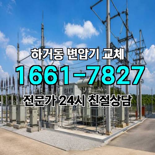 게시판 이미지 6918