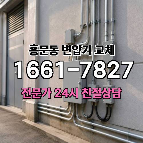 게시판 이미지 6921