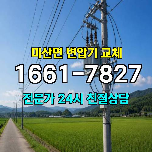 게시판 이미지 6925