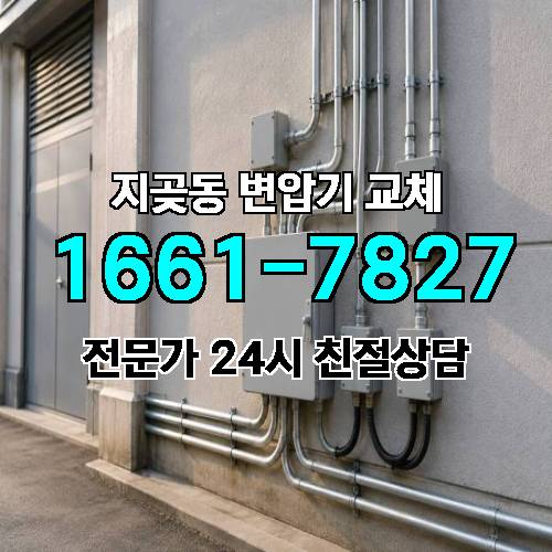 게시판 이미지 6955