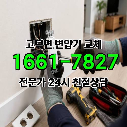 게시판 이미지 7096