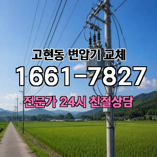 게시판 이미지 7217