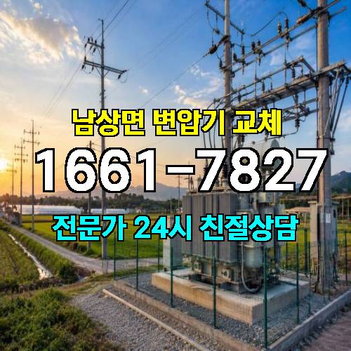 게시판 이미지 7244