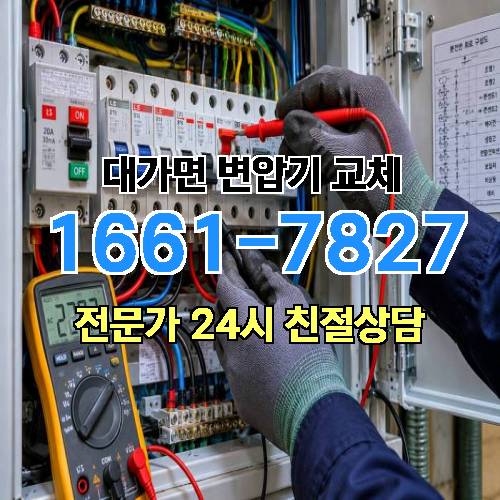 게시판 이미지 7257