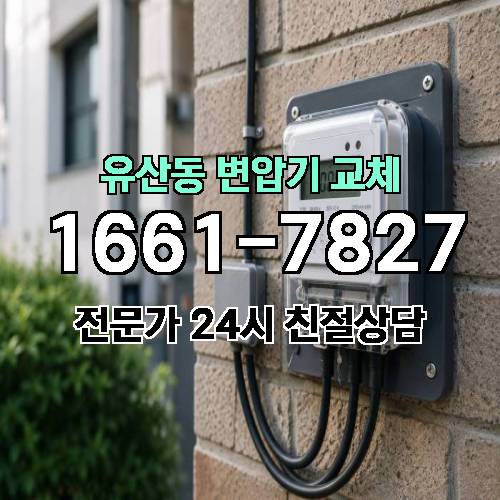 게시판 이미지 7408