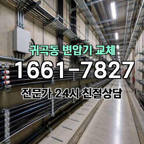 게시판 이미지 7433