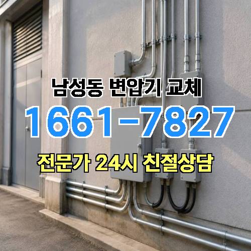 게시판 이미지 7436