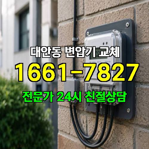게시판 이미지 7439