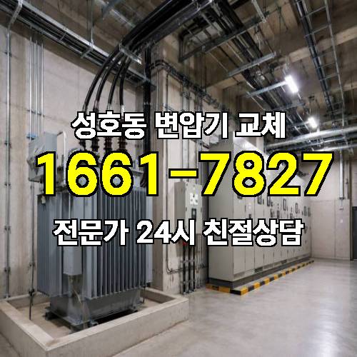 게시판 이미지 7512