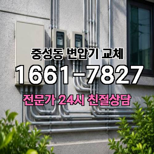 게시판 이미지 7525