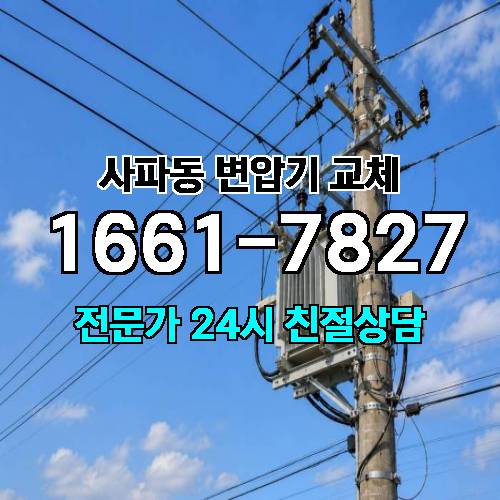 게시판 이미지 7565