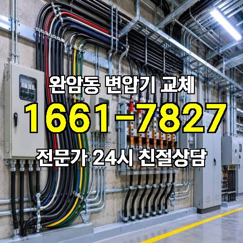 게시판 이미지 7577