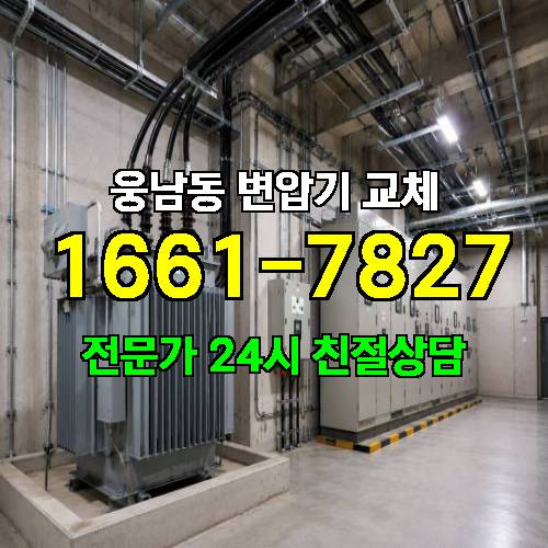 게시판 이미지 7581
