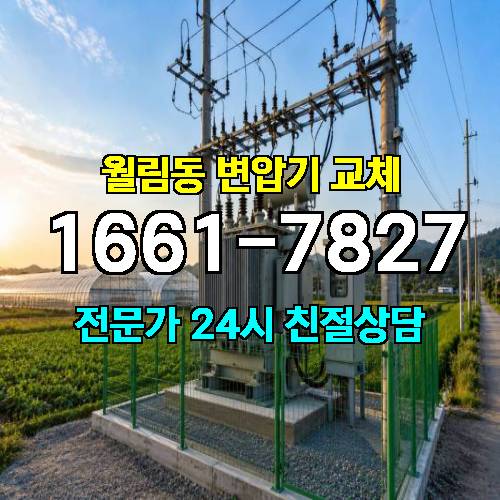 게시판 이미지 7582