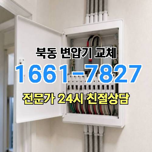 게시판 이미지 7601