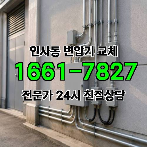 게시판 이미지 7659