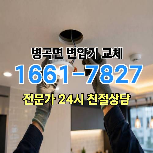 게시판 이미지 7734