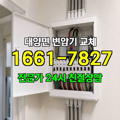 게시판 이미지 7747