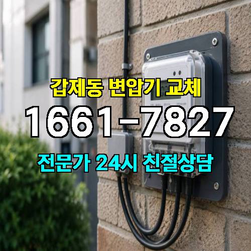 게시판 이미지 7763
