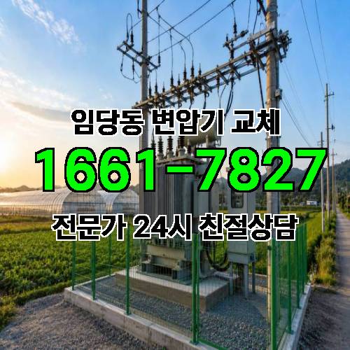 게시판 이미지 7789