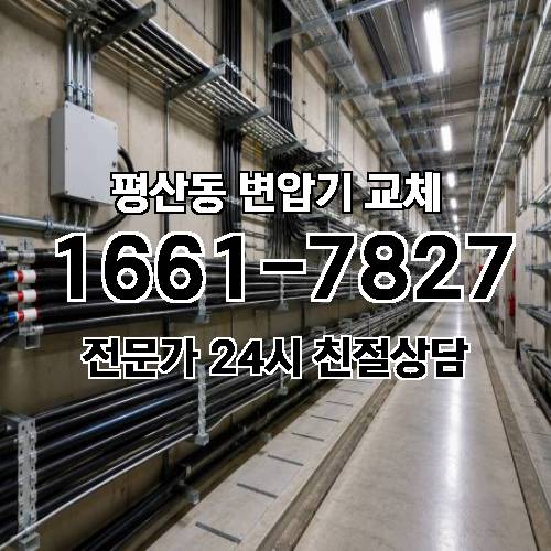 게시판 이미지 7797
