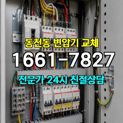 게시판 이미지 7815
