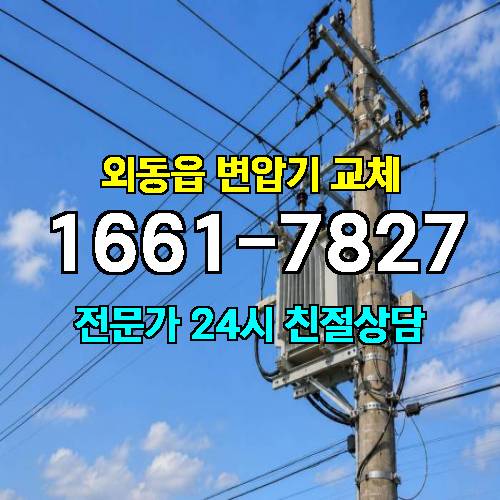 게시판 이미지 7838
