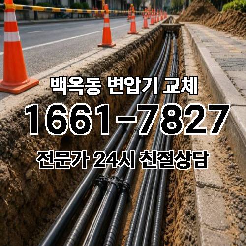 게시판 이미지 7921