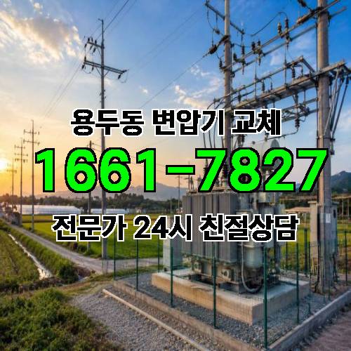 게시판 이미지 7931