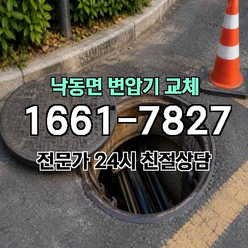 게시판 이미지 7979