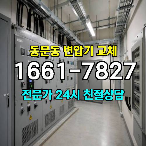 게시판 이미지 8051