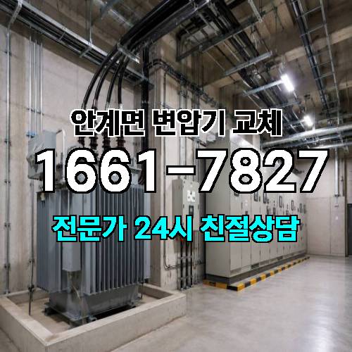 게시판 이미지 8218