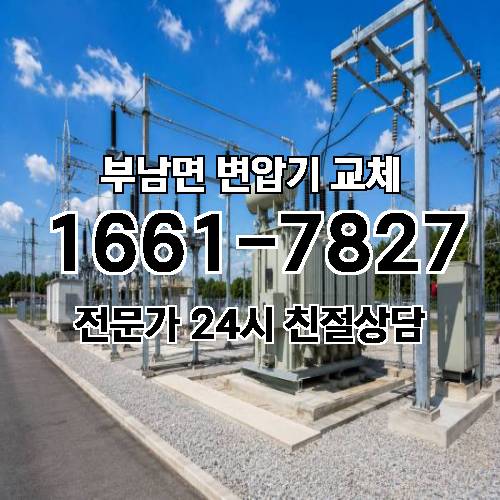 게시판 이미지 8236