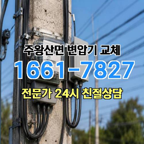 게시판 이미지 8238