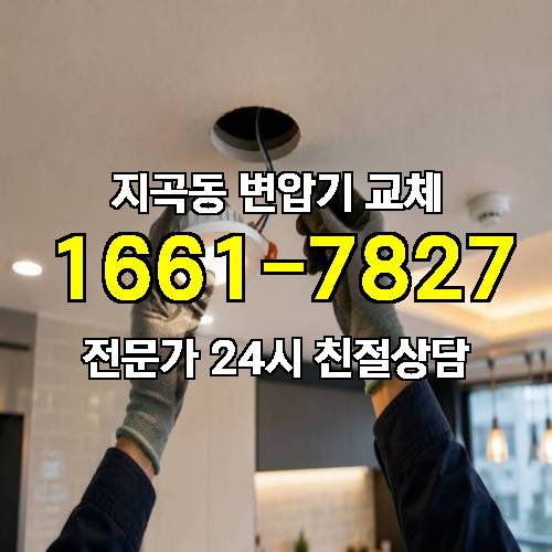 게시판 이미지 8273