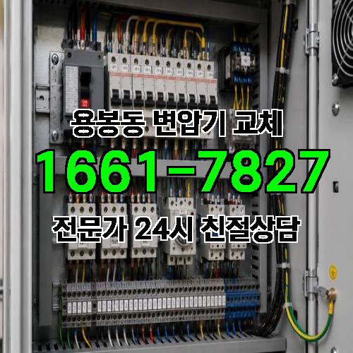 게시판 이미지 8369