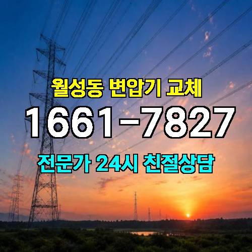 게시판 이미지 8412