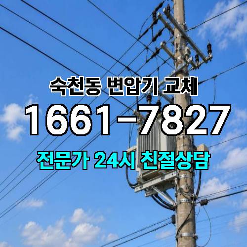 게시판 이미지 8583