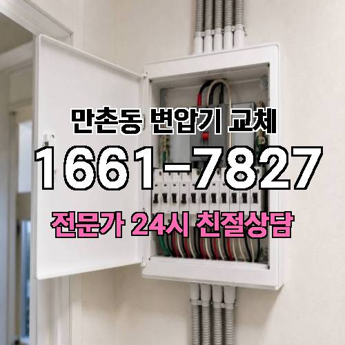 게시판 이미지 8639