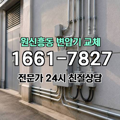 게시판 이미지 8832