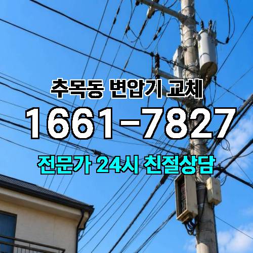 게시판 이미지 8840